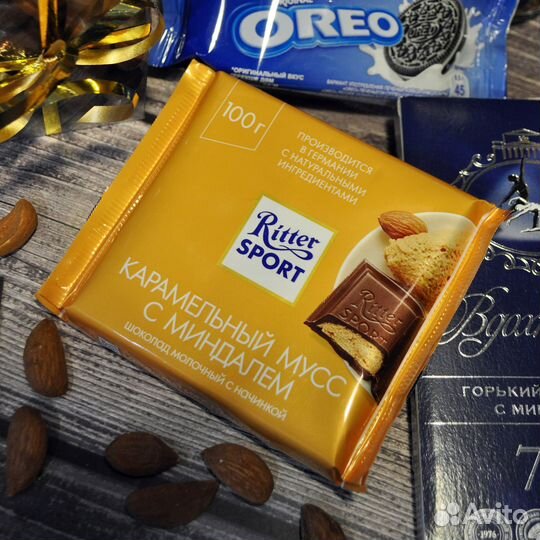 Подарочный бокс