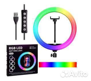 Кольцевая лампа RGB 33 см со штативом 2м
