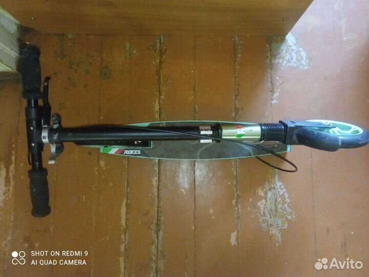 Самокат взрослый