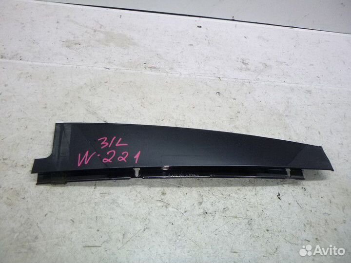 Молдинг двери задней левой mercedes benz W221 2005
