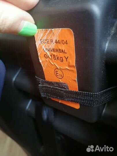 Автокресло 0-18 кг