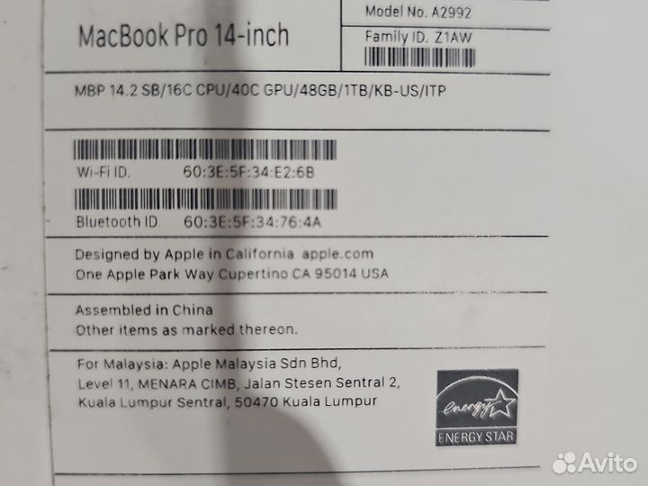Apple MacBook Pro 14 2023 M3 Max(16c CPU, 40c GPU)
