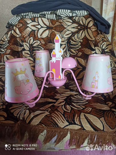 Люстра потолочная бу