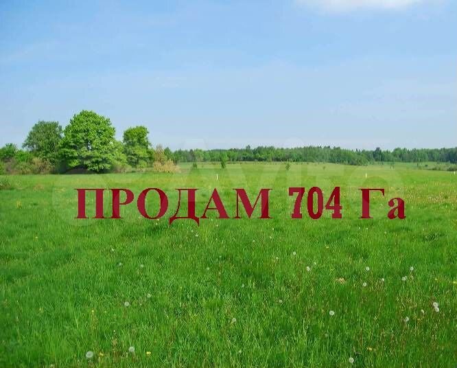 Участок 700 га (СНТ, ДНП)