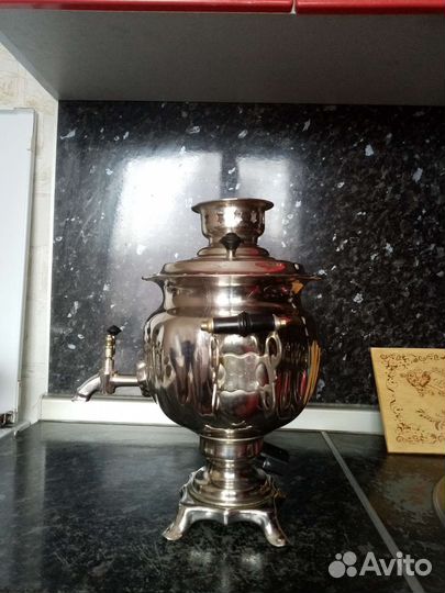 Продам самовар