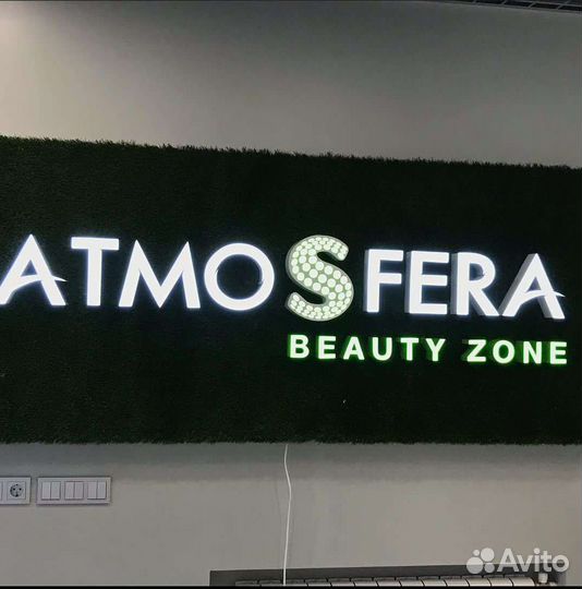 Изготовление рекламы