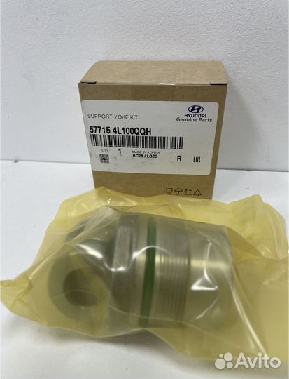 Ремкомплек рулевой рейки киа рио 3 солярис