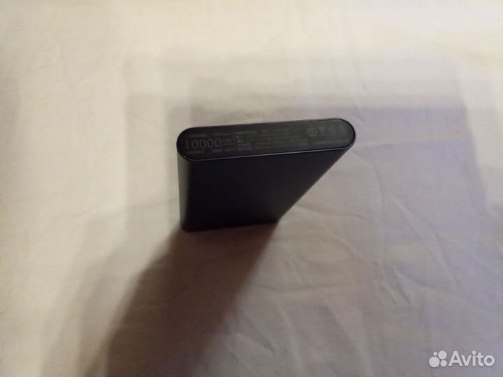 Электроника