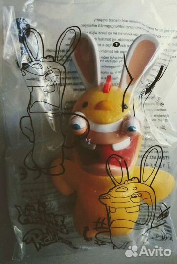 Игрушки из McDonalds и Burger King