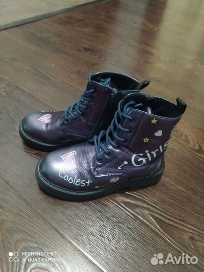 Для девочек