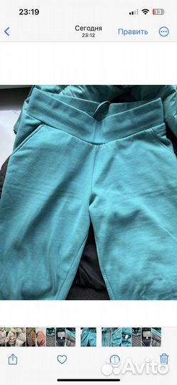 Жилетка и спортивные штаны adidas