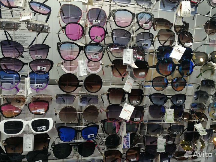 Солнцезащитные очки женские