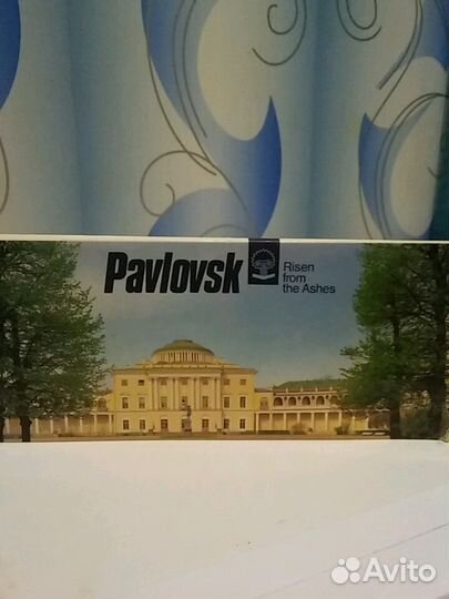 Набор открыток