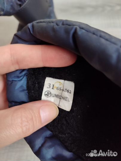 Сноубутсы на мальчика 31