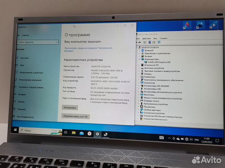 Ноутбук Azerty AZ-1402-256