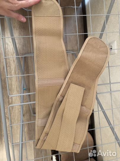 Бандаж для беременных