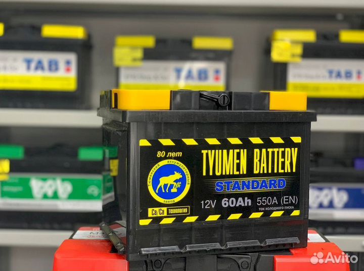Аккумулятор с гарантией tyumen battery standard 60