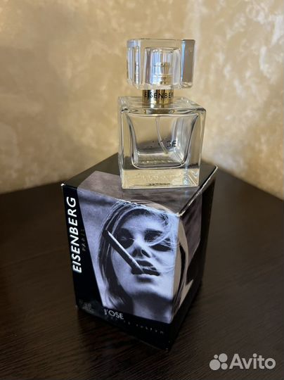 Флакон от духов Eisenberg-Jose
