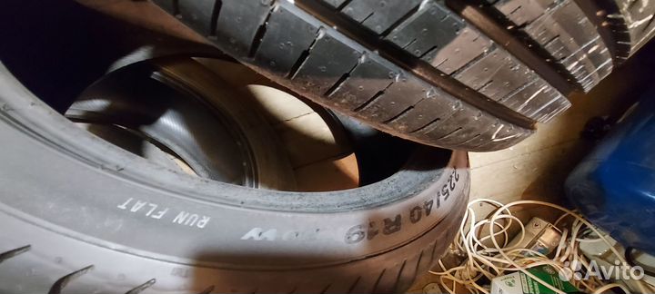 Pirelli P Zero 225/40 R19 89W