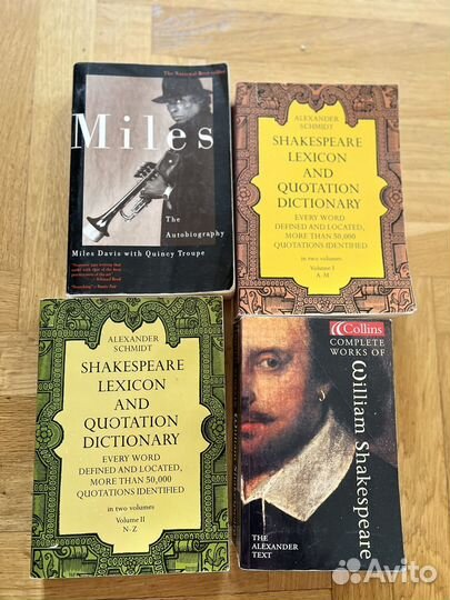 Книги на английском языке разные