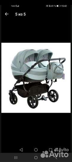Коляска 3 в 1