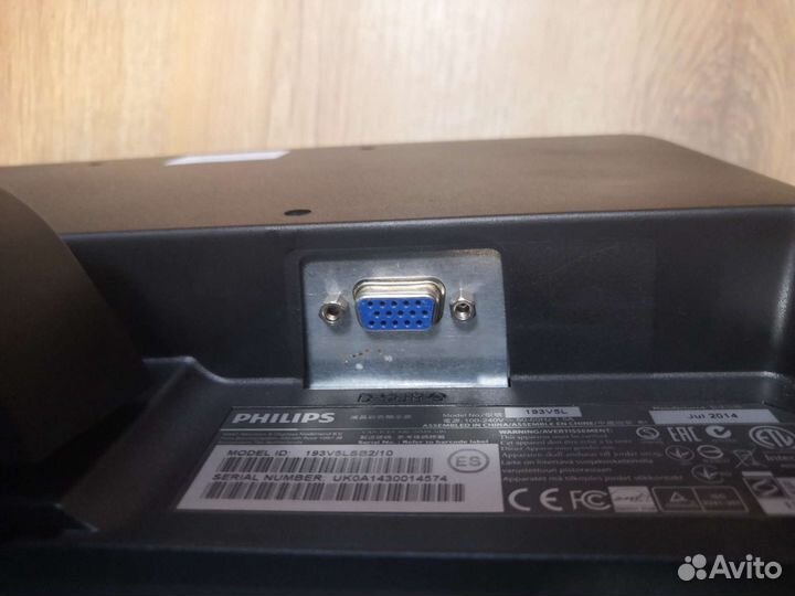 Отличный Монитор philips 193V5L 1366x768 для офиса