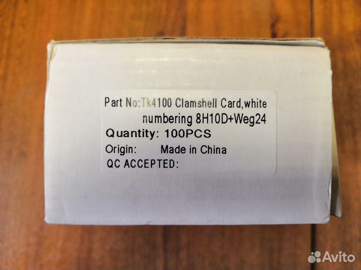 Tk 4100 clamshell card для систем контроля доступа