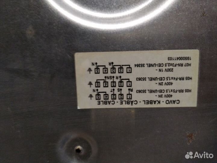 Варочная панель электрическая Ariston