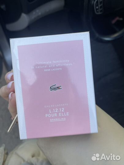 Парфюмерия lacoste pour femme