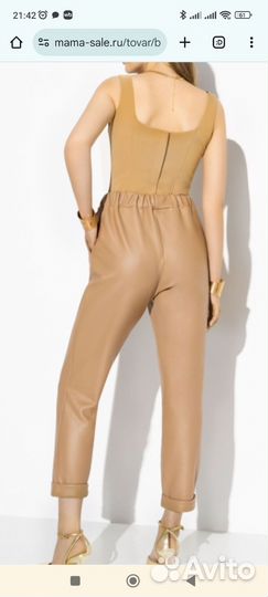 Брюки кожаные 50размер новые