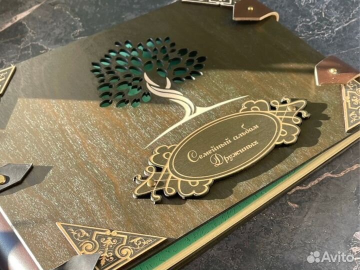 Фотоальбом ручной работы отличный подарок близким