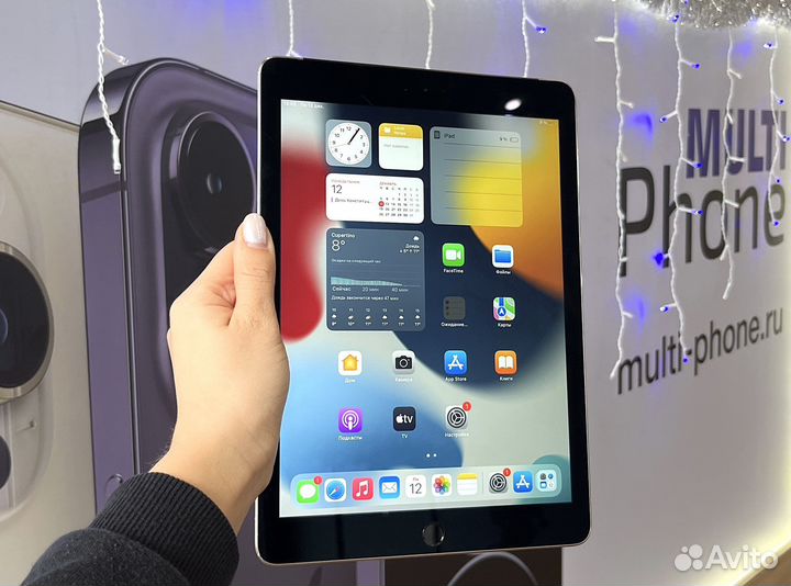 iPad Air 2 128gb Space Gray