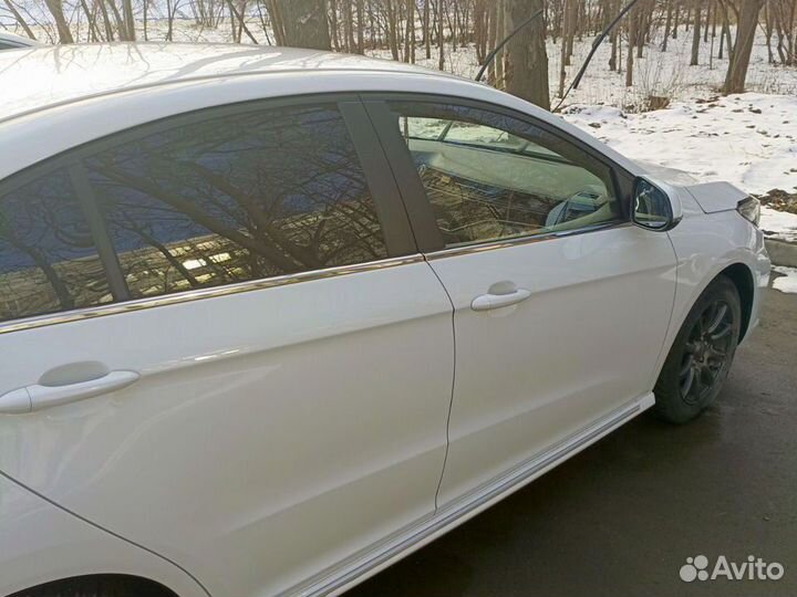 Доставка посылок межгород