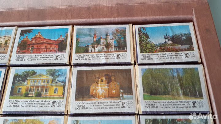 Набор спичек Виды Пензенской губернии,новый