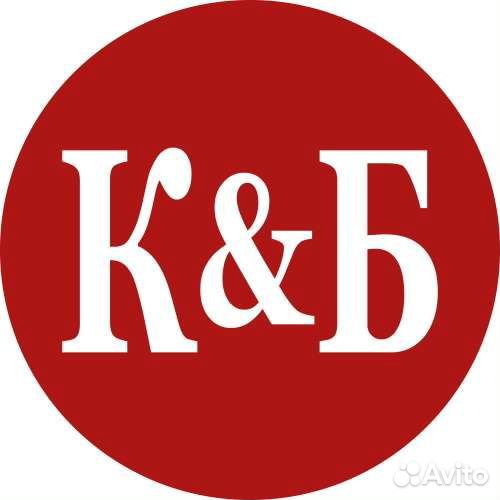 Продавец кассир