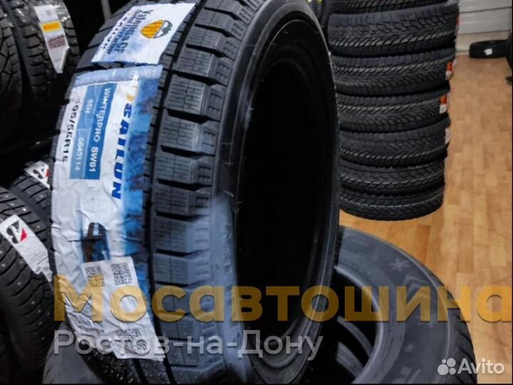 Sailun Winterpro SW61 195/55 R15 85H
