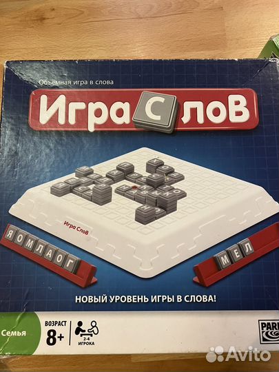 Настольные игры