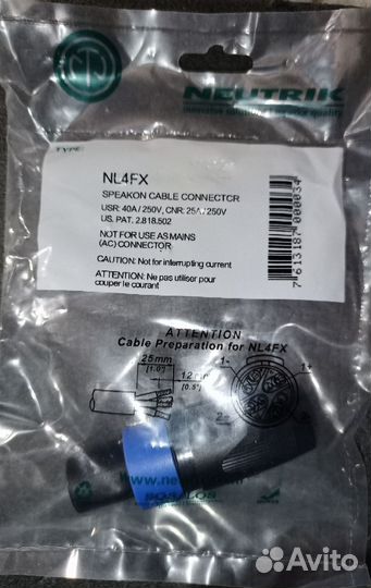 Разъёмы XLR, Джек, Спик он