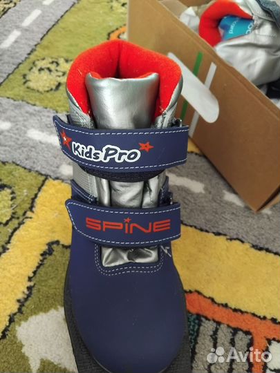 Лыжные ботинки детские 34