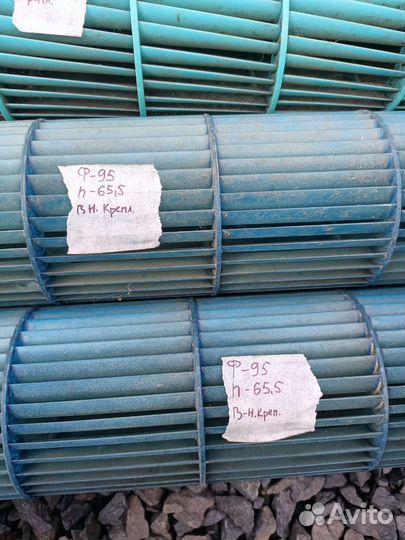 Крыльчатки для сплит системы