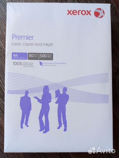 Бумага для принтера Xerox Premier 500 листов