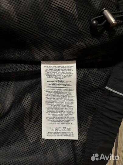 Ветровка Nike x Corteiz