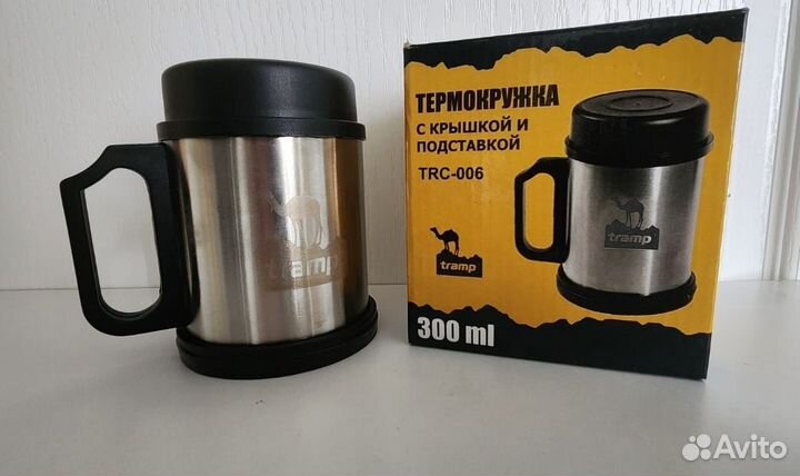 Кружка-термос Tramp и self stirring MUG