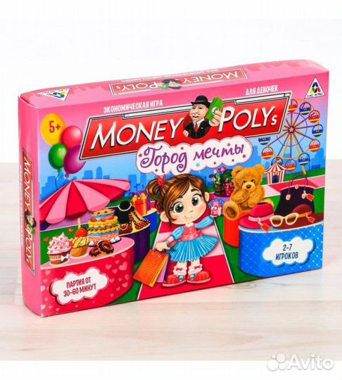 Money polys Экономическая игра «Город мечты»