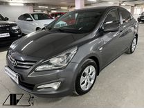 Hyundai Solaris 1.6 AT, 2016, 133 000 км, с пробегом, цена 1 175 000 руб.