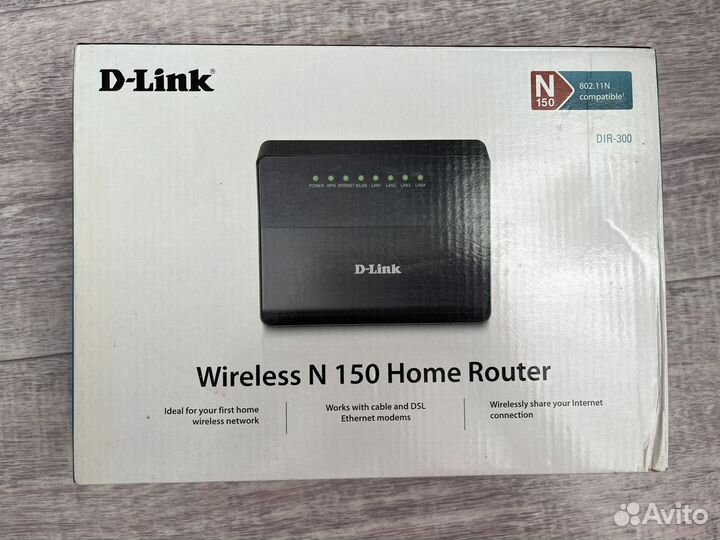 Wi-Fi роутер D-link Wireless n150