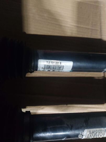 Привод задний Audi Q7