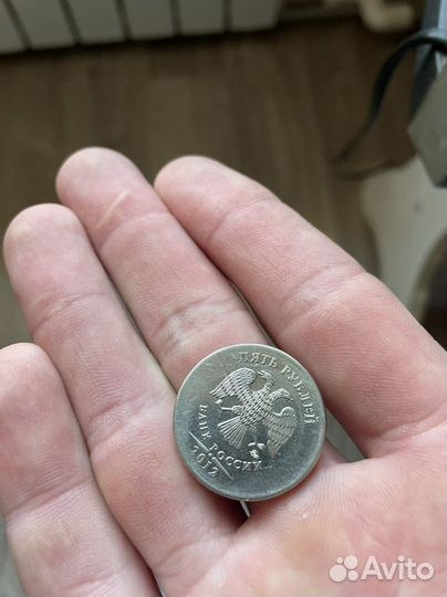Монета не добит край