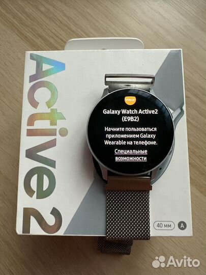 Смарт часы samsung galaxy watch active 2