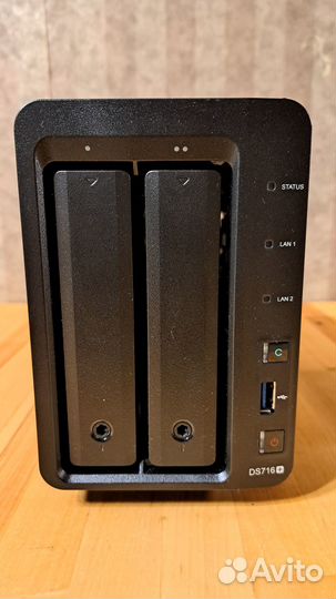 NAS Synology ds716+